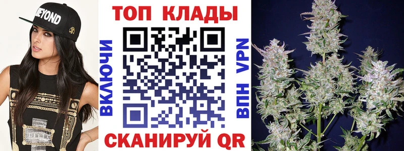 Купить наркотики Кондопога A-PVP  Кокаин  Меф мяу мяу  KRAKEN как зайти  Псилоцибиновые грибы  ГАШИШ  Марихуана 