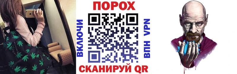 АМФЕТАМИН 97% Кондопога