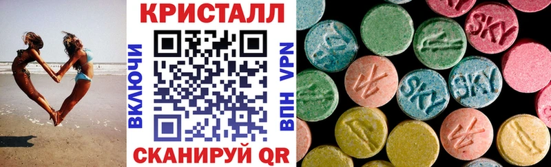 даркнет сайт Кондопога АМФЕТАМИН Розовый