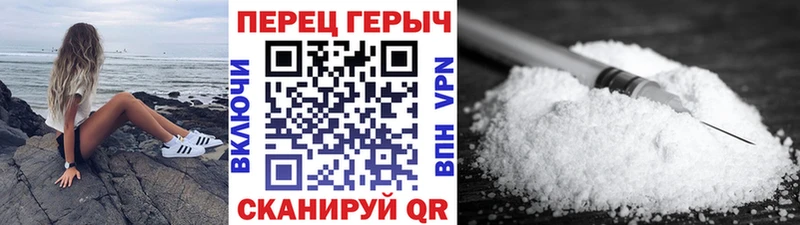 нарко площадка формула  Кондопога  ГЕРОИН Афган  omg ссылки 
