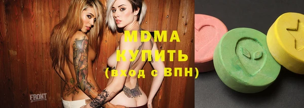 a pvp Алзамай
