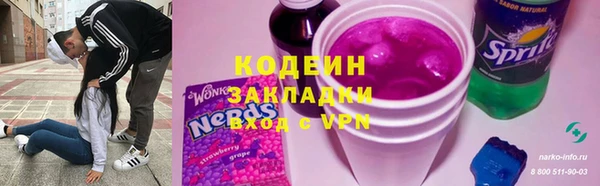 a pvp Алзамай