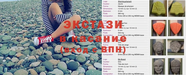 каннабис Алексин