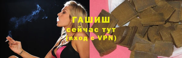 a pvp Алзамай