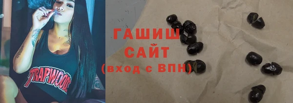 мефедрон VHQ Алексеевка