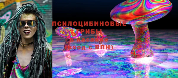 каннабис Алексин