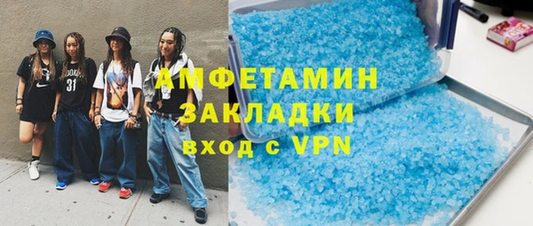 a pvp Алзамай