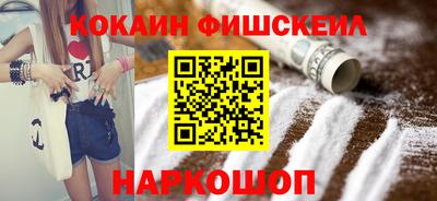 а пвп мука Краснознаменск