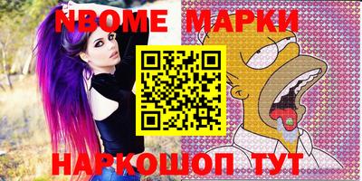 мдпв Краснодар
