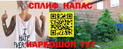 мдпв Краснодар