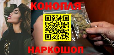 ПСИЛОЦИБИНОВЫЕ ГРИБЫ Краснокаменск