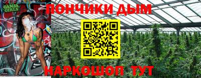 ПСИЛОЦИБИНОВЫЕ ГРИБЫ Краснокаменск