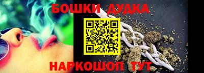 мдпв Краснодар