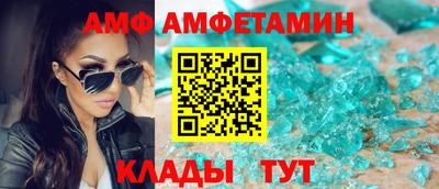 ПСИЛОЦИБИНОВЫЕ ГРИБЫ Краснокаменск