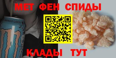 мдпв Краснодар