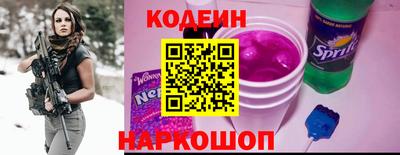 а пвп мука Краснознаменск