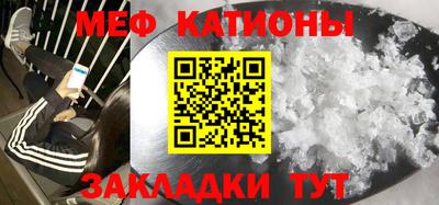 мдпв Краснодар