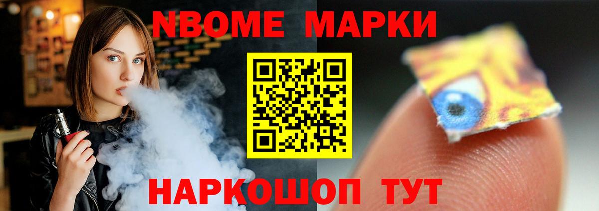 ЛСД экстази ecstasy Кондопога